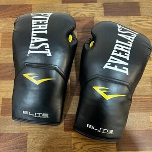 Everlast Elite 1Boxing Gloves Evershield Hook & Loop Fastener XL Extra Large